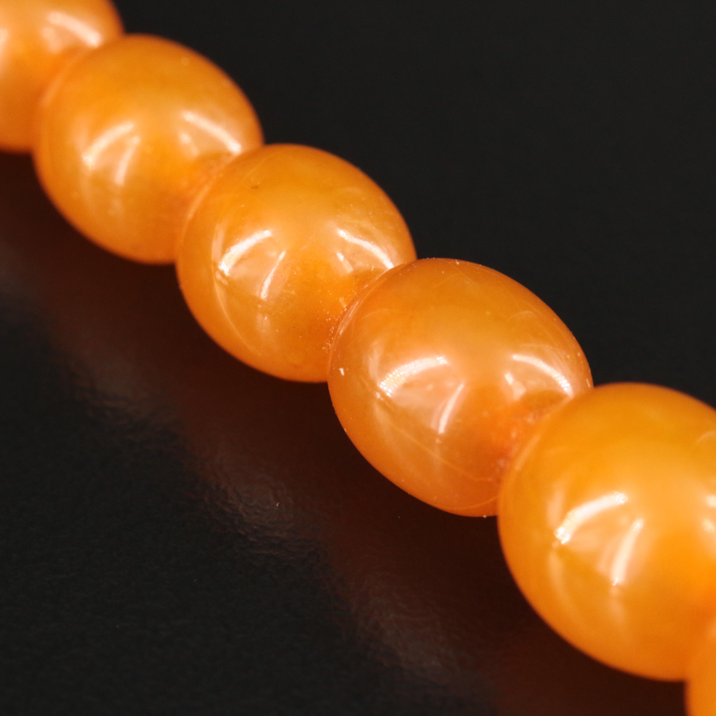 Graduated Amber Bead Necklace EBTH