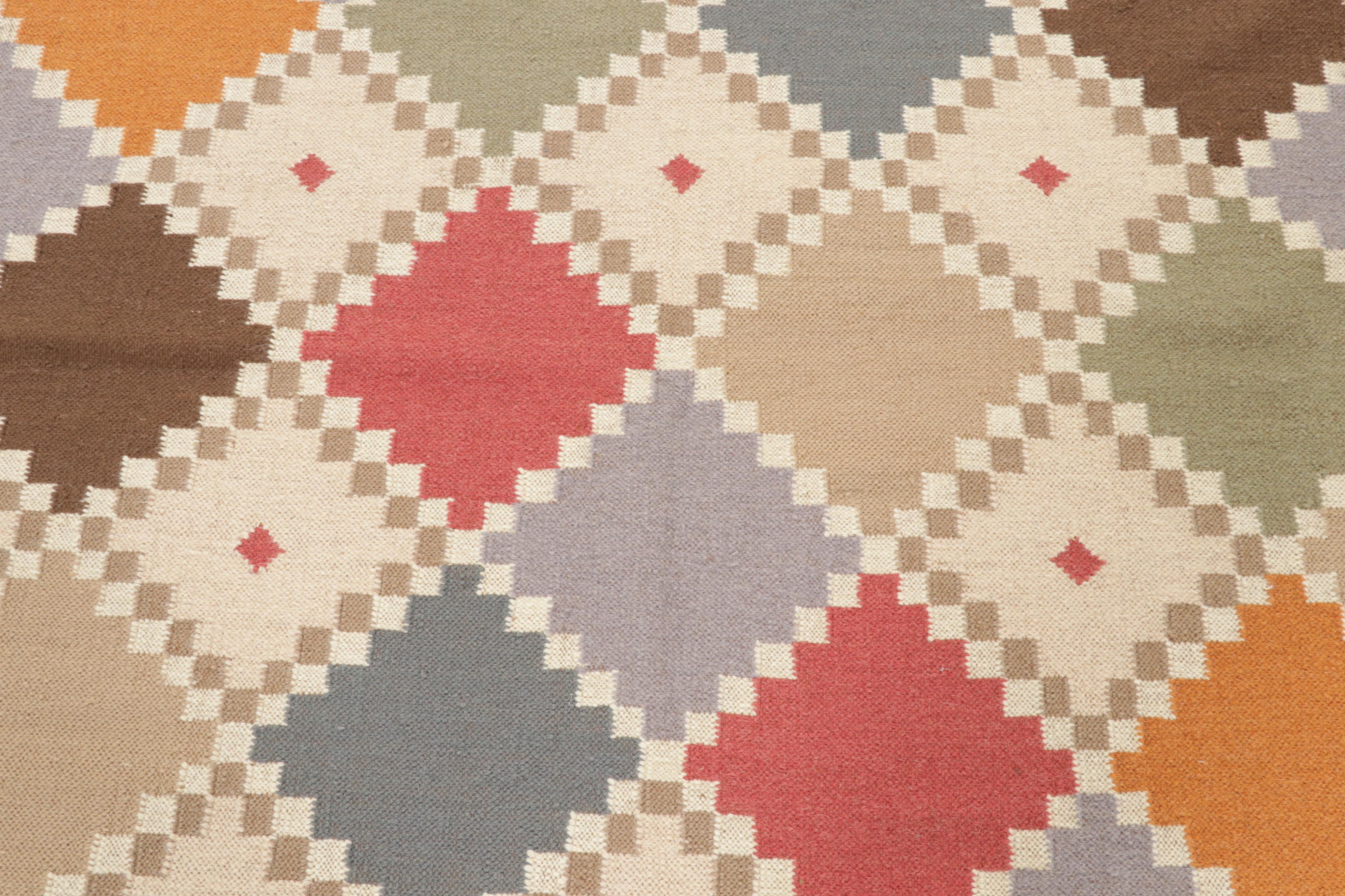 5'4 x 8'1 Handwoven Indian Dhurrie Area Rug EBTH
