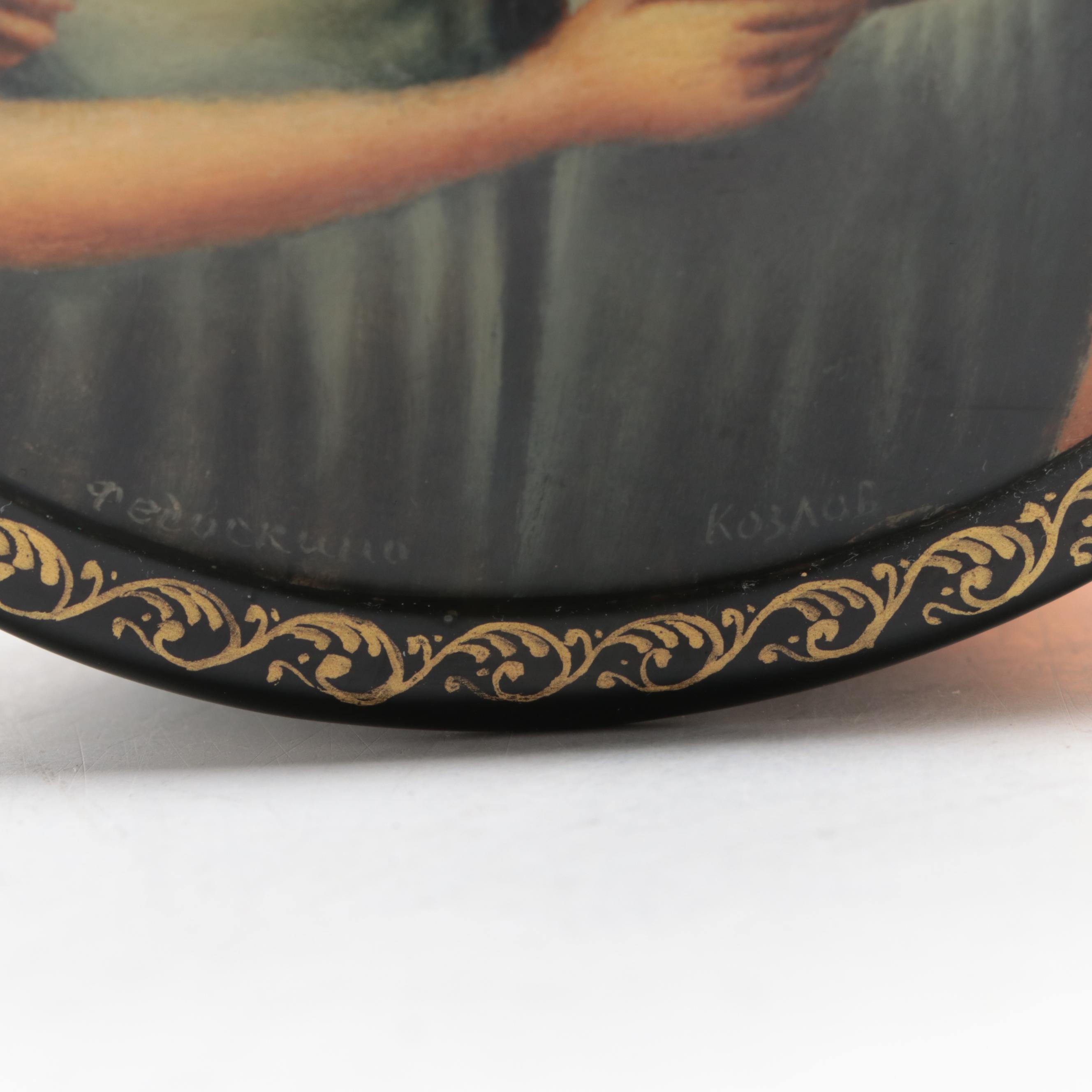 Gunnar Nylund Rörstrand Vase: Mid-Century Modern Skandinavische Keramik
