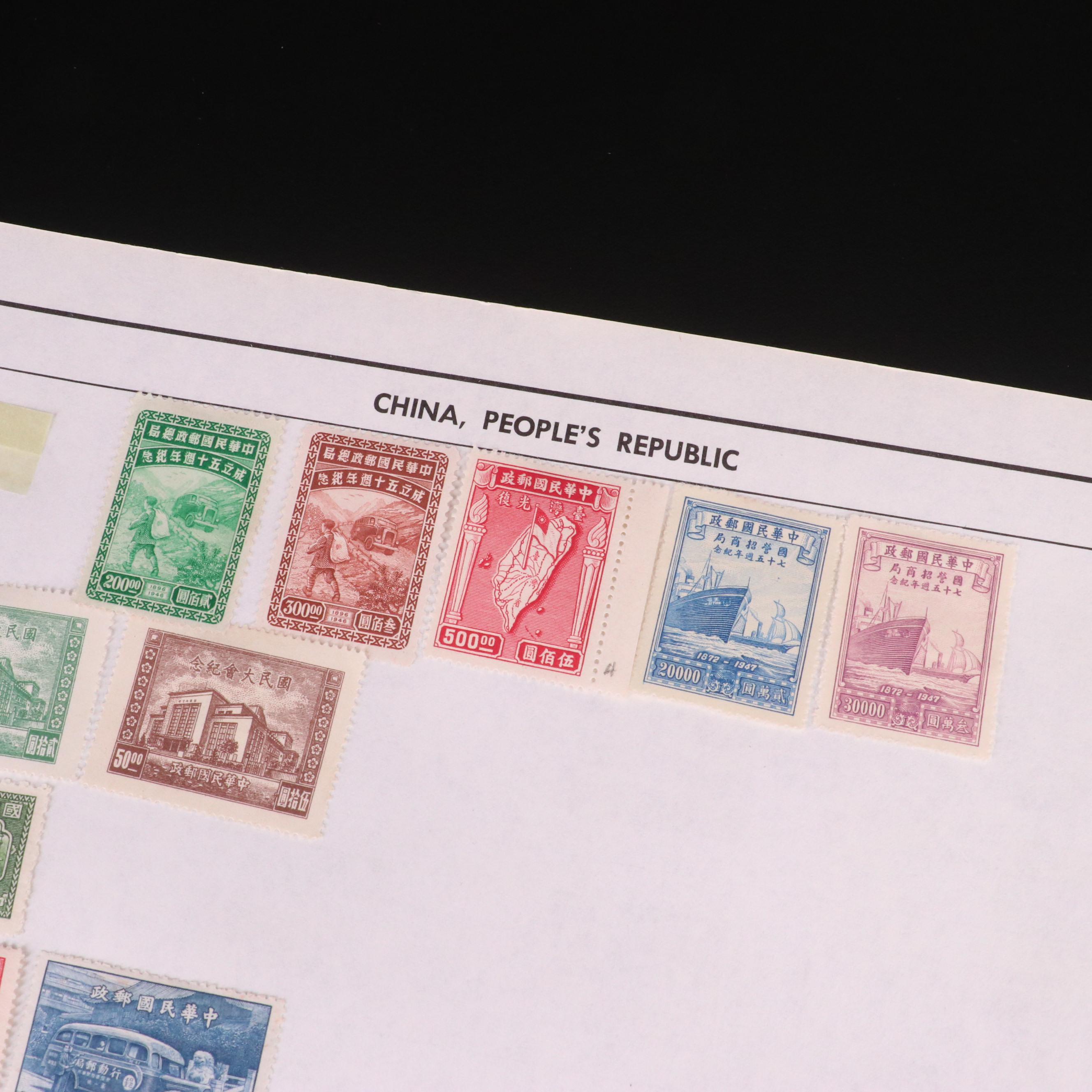 Collection of 125 China Stamps EBTH