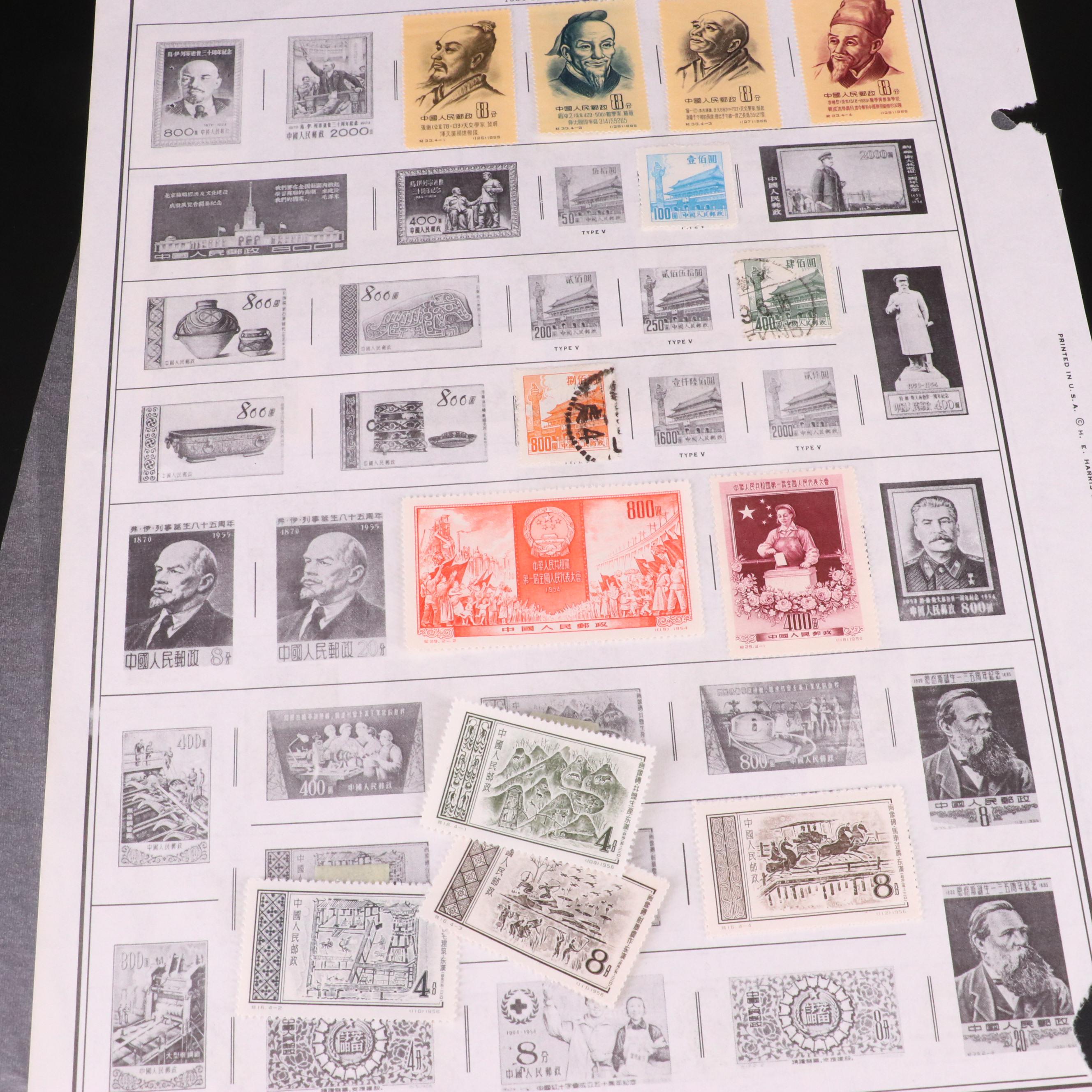 Collection of 125 China Stamps EBTH