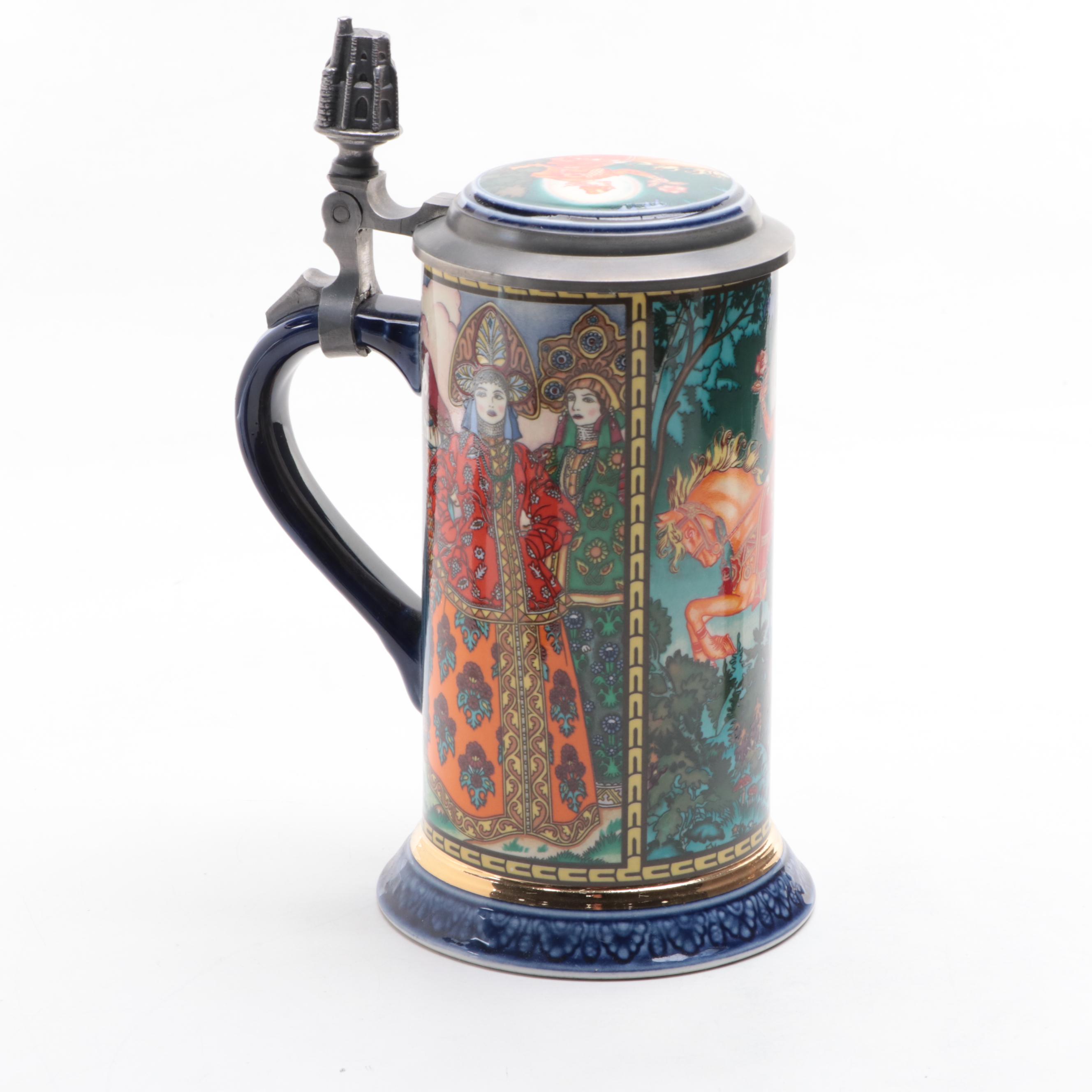 Villeroy & Boch Russian Folktale Stein, Box, Franklin Mint Porcelain