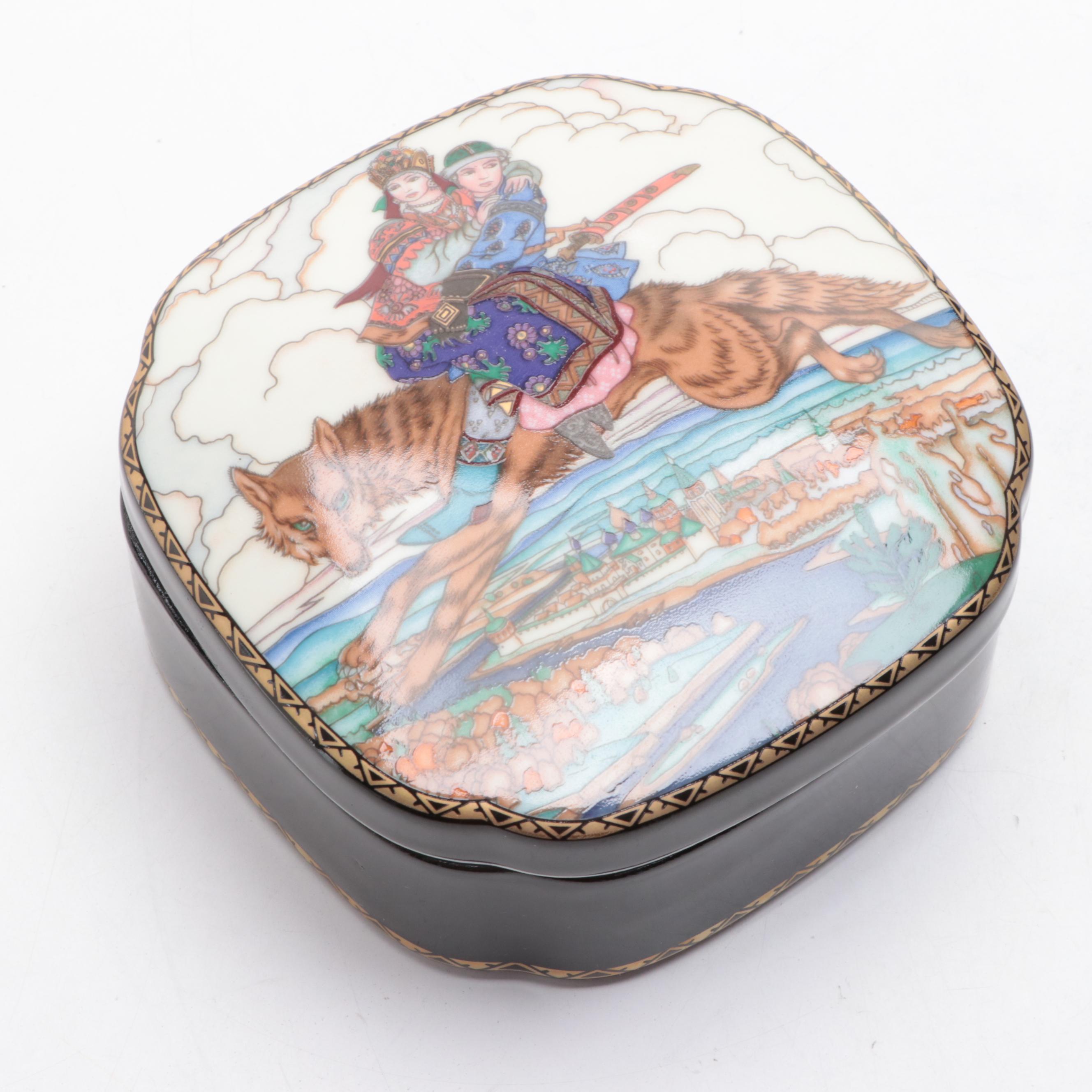 Villeroy & Boch Russian Folktale Stein, Box, Franklin Mint Porcelain