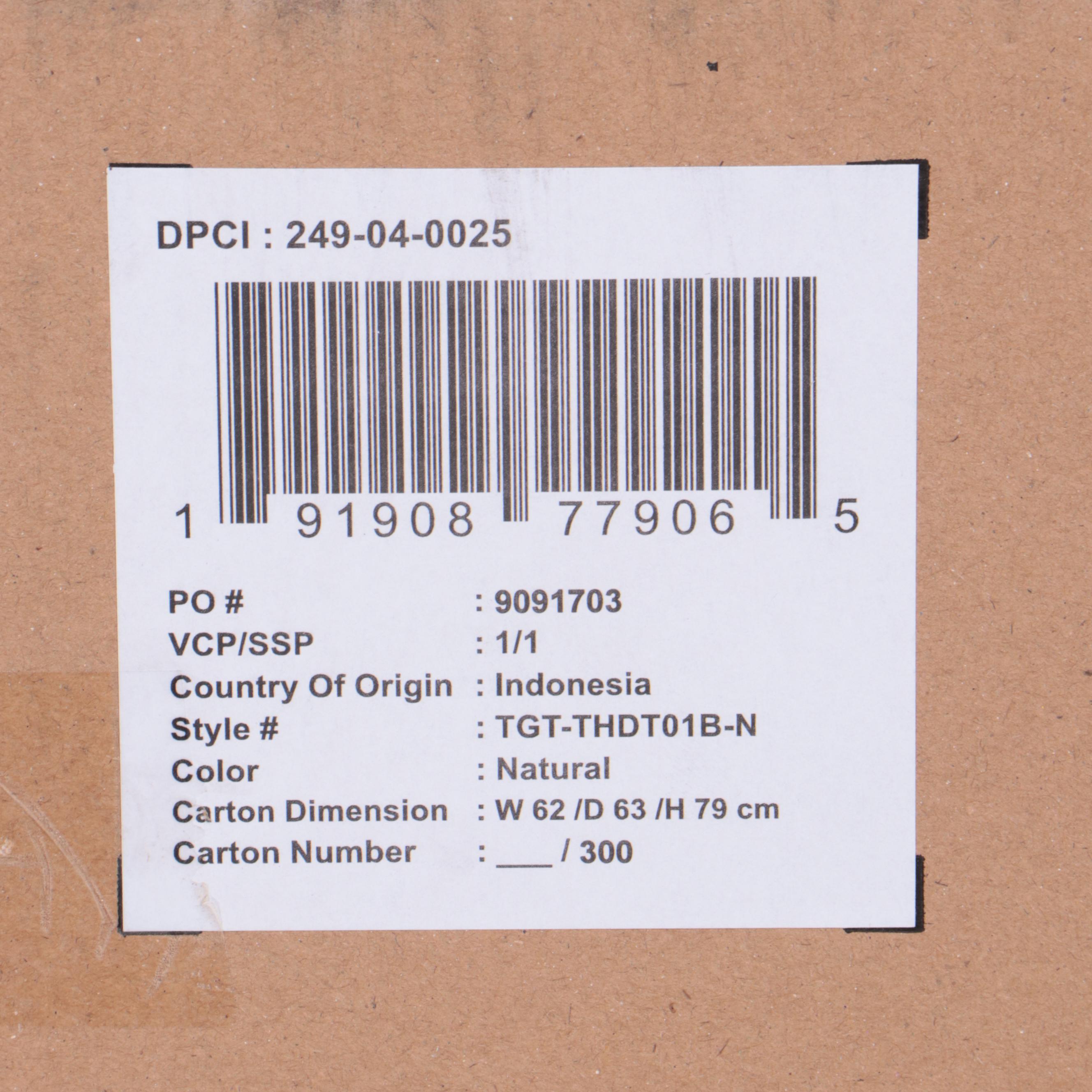 Threshold Trumbull Round Fluted Dining Table Pedelstal Base in Natural