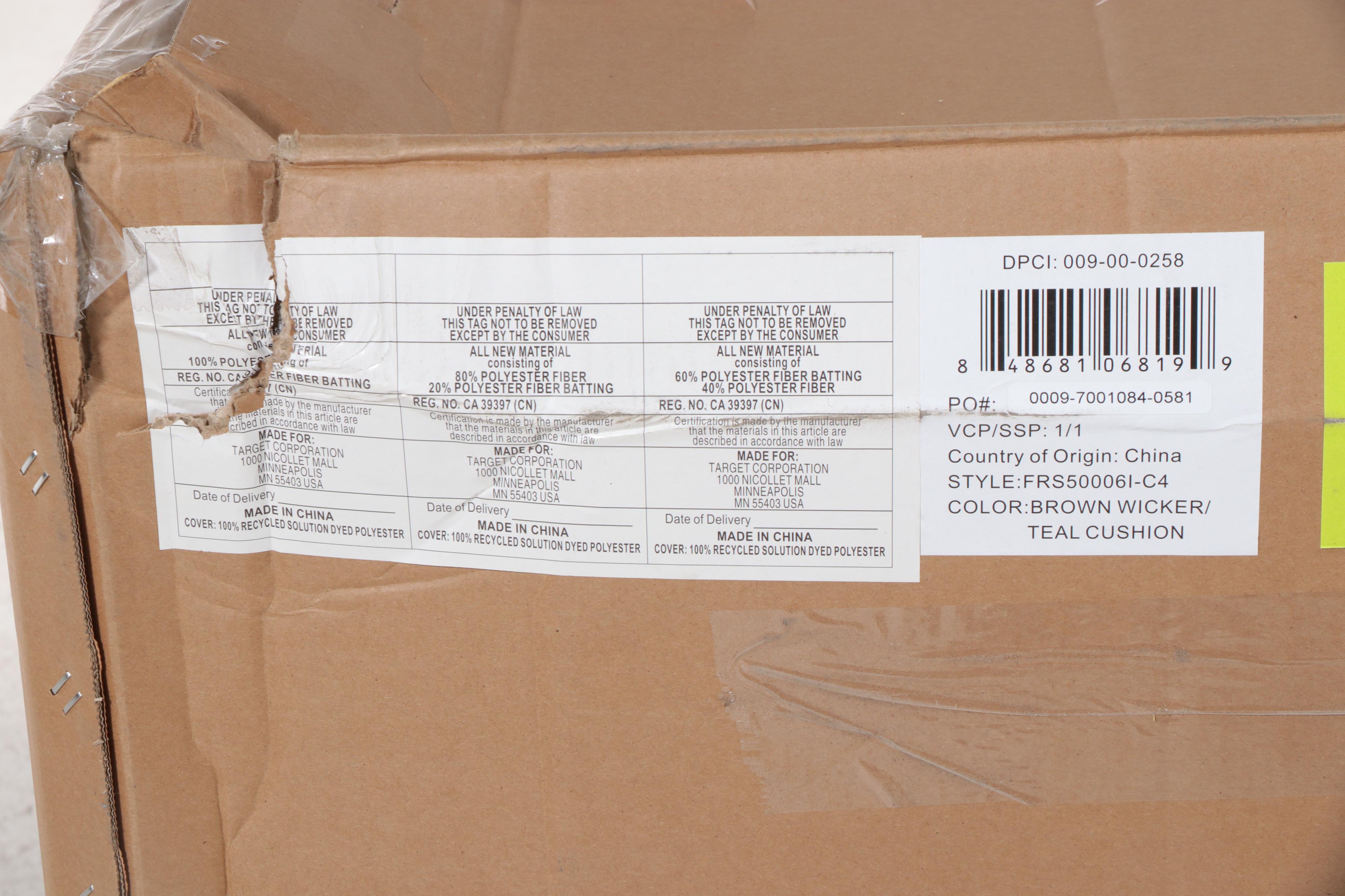 Opalhouse with Southport Patio Egg Chair EBTH