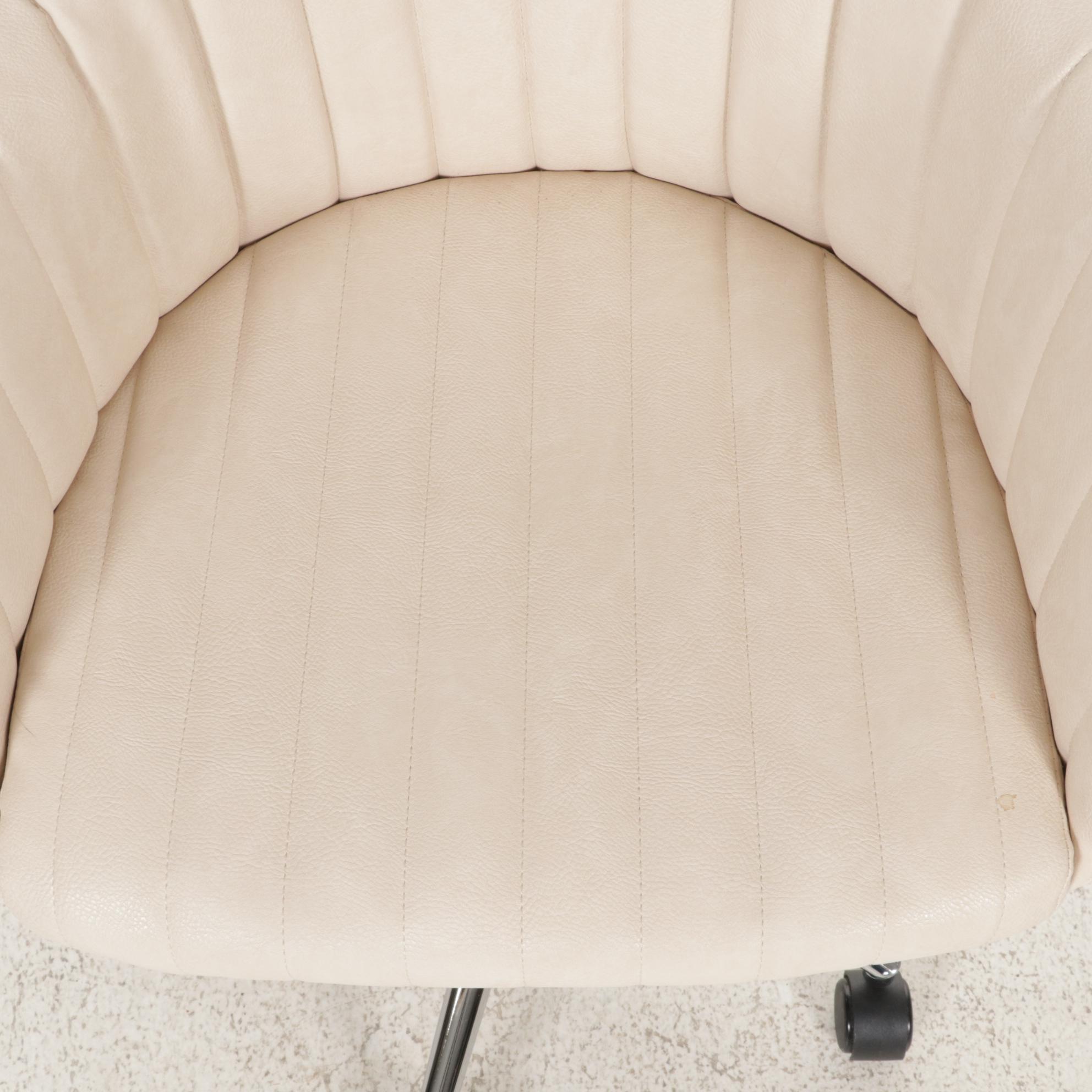 Anji Guotai Modernist Faux Leather Upholstered Office Chair, 21st