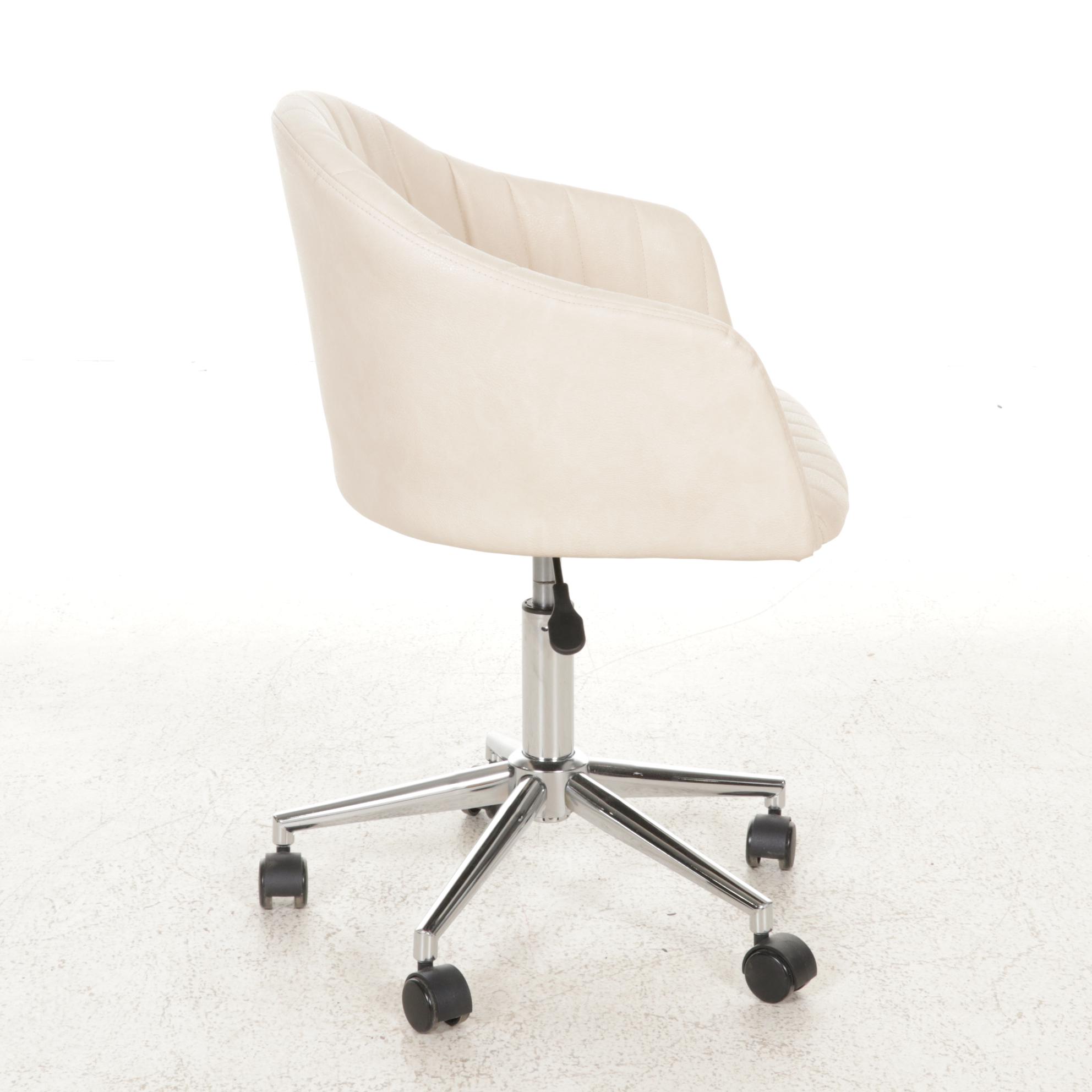 Anji Guotai Modernist Faux Leather Upholstered Office Chair, 21st