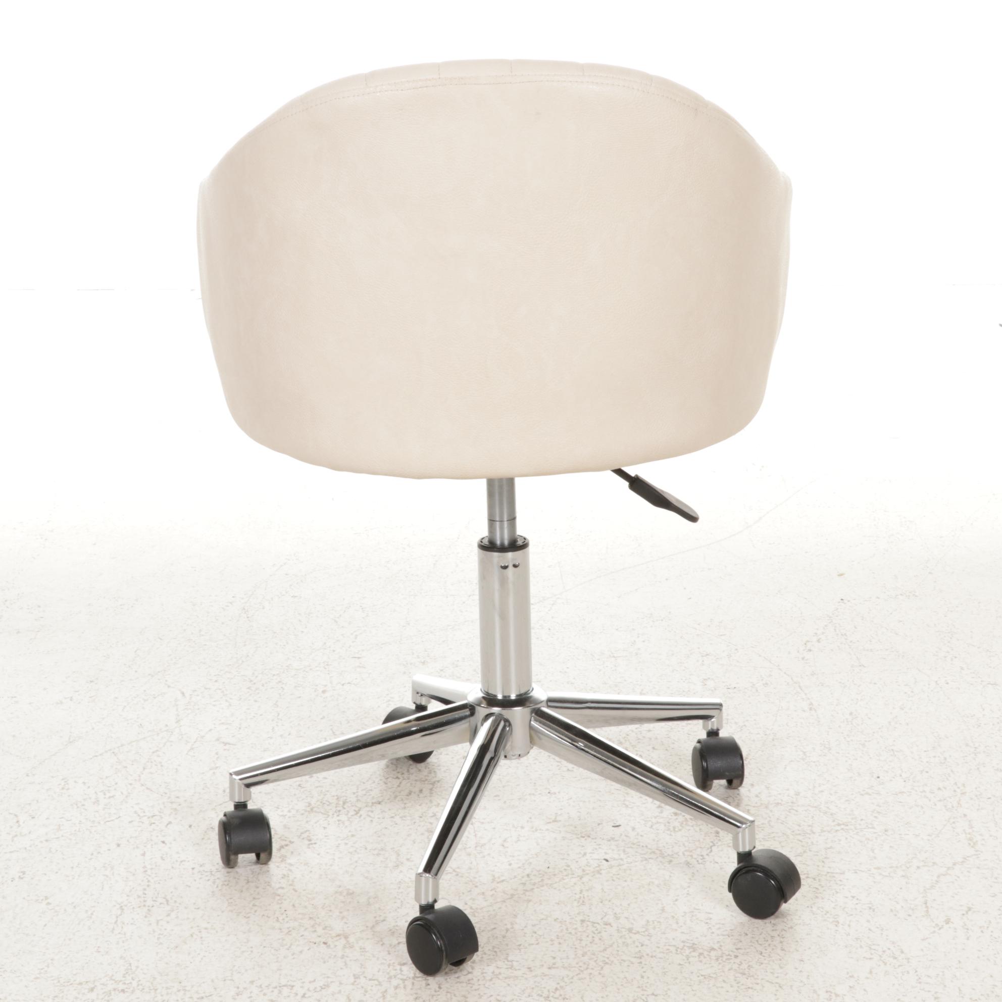 Anji Guotai Modernist Faux Leather Upholstered Office Chair, 21st