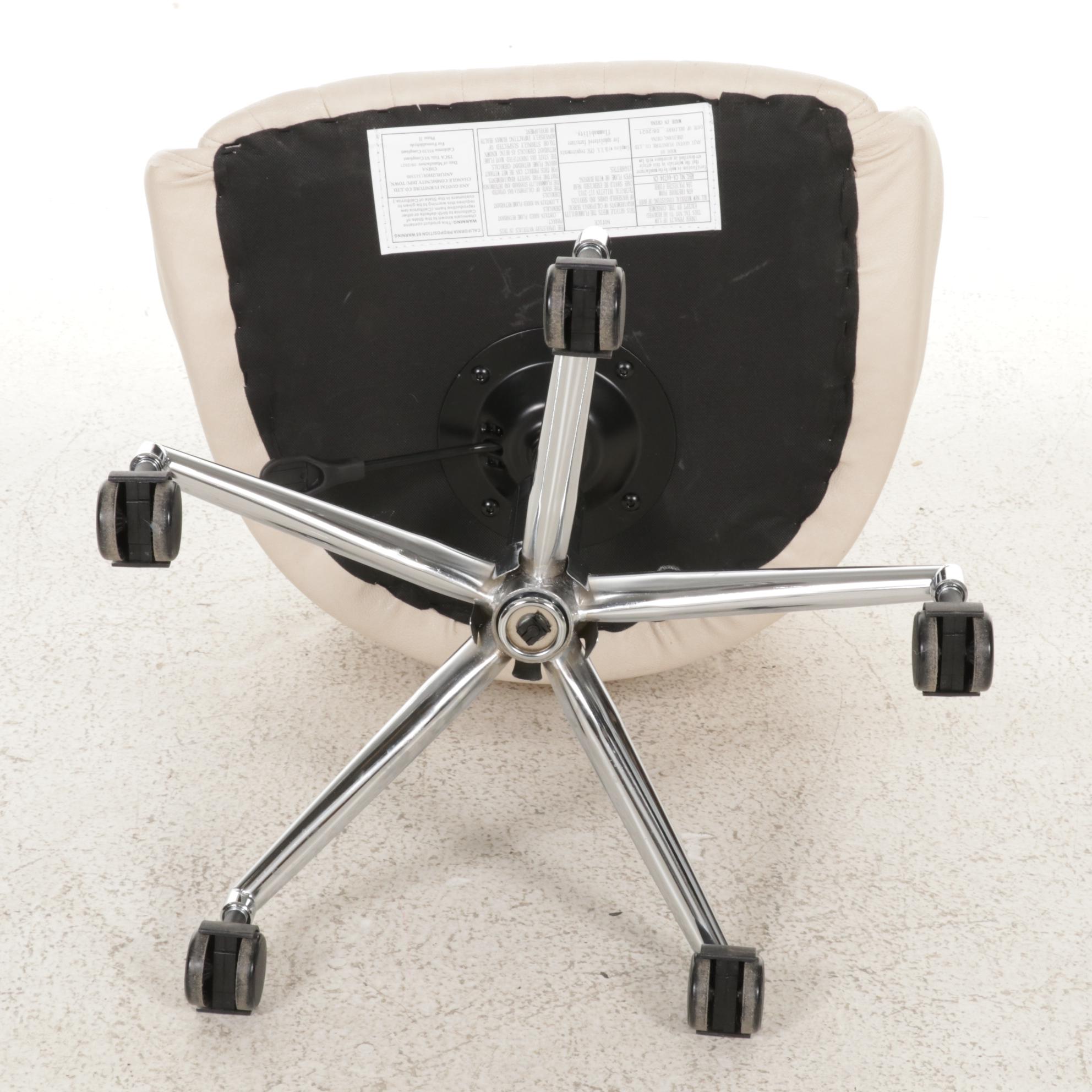 Anji Guotai Modernist Faux Leather Upholstered Office Chair, 21st