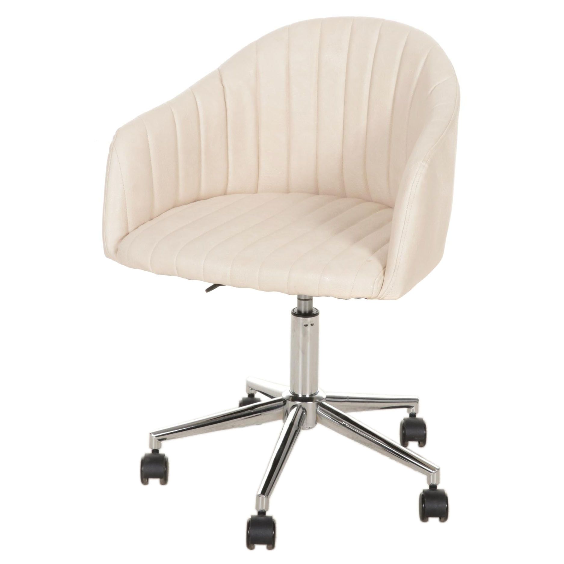 Anji Guotai Modernist Faux Leather Upholstered Office Chair, 21st