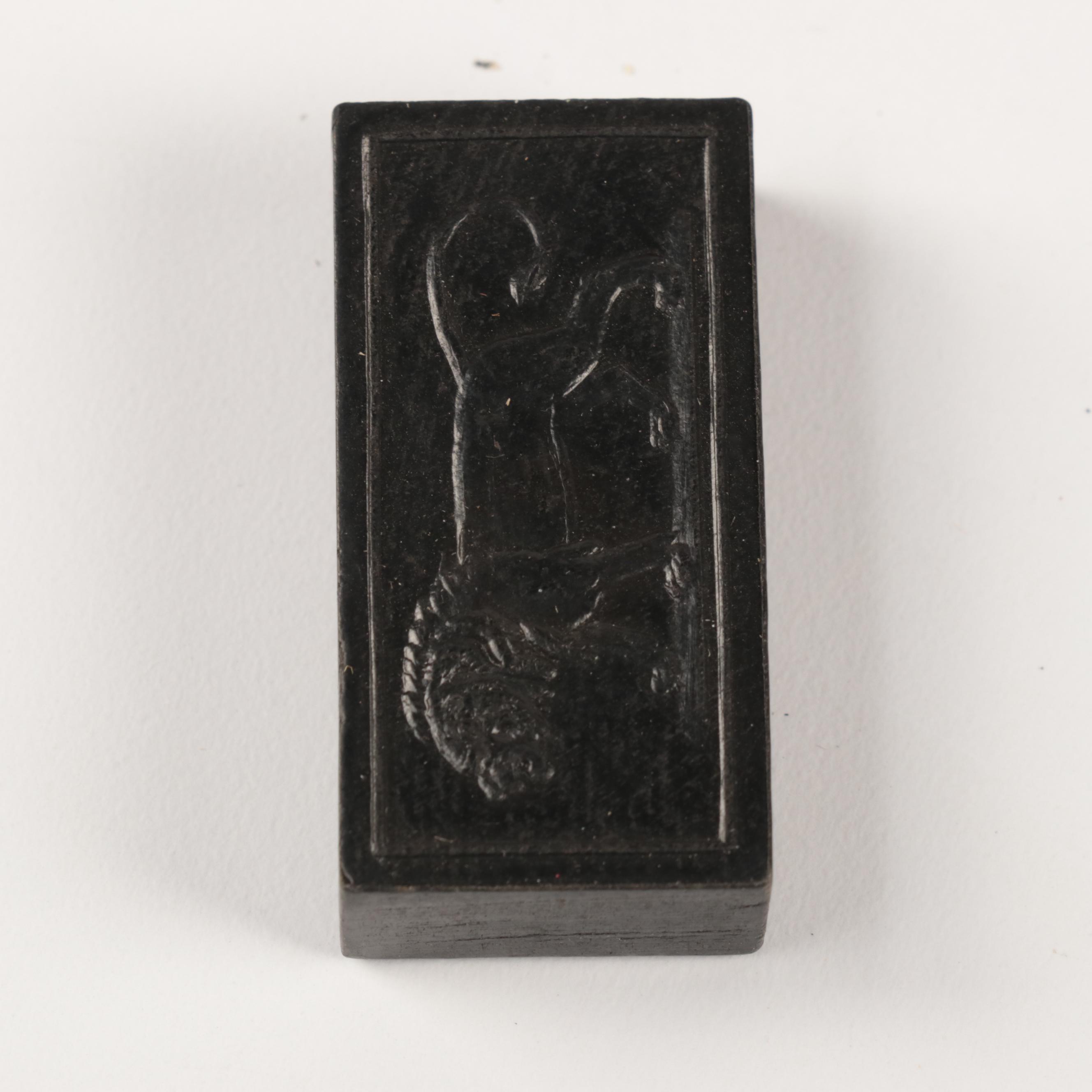 Embossing Company Double Twelve Lion Dominoes Set, Mid20th Century EBTH