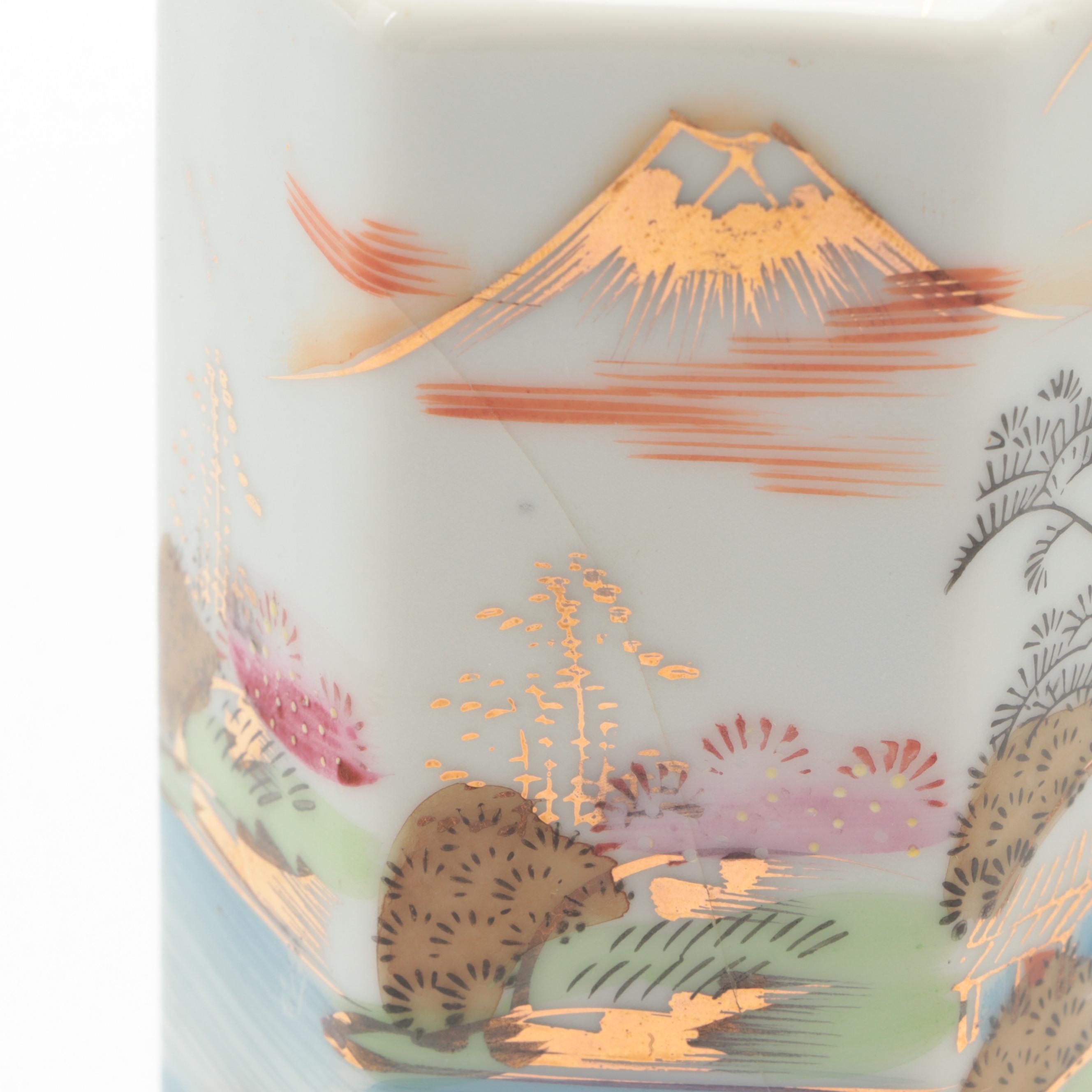 Japanese Kutani HandPainted Porcelain Tokkuri and Lithophane Sake Cups