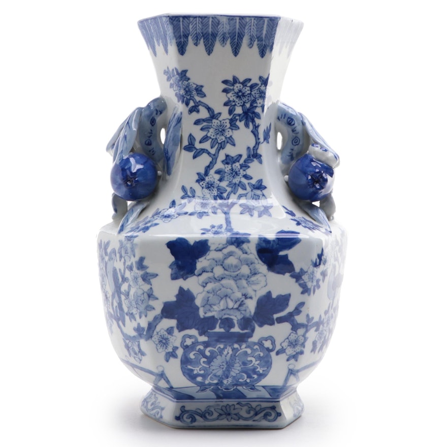 Andrea by Sadek Chinese Style Blue Floral Porcelain Vase