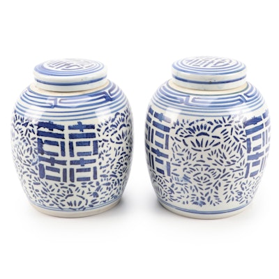 Chinese Blue and White Porcelain Double Happiness Ginger Jars