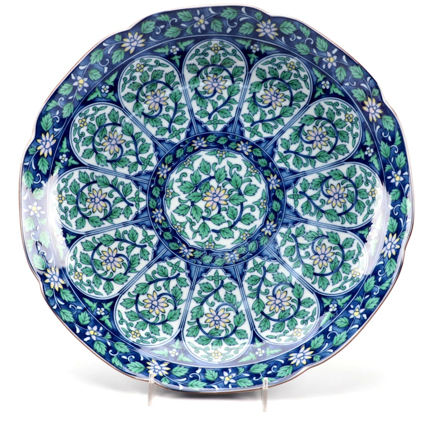 Andrea by Sadek Japanese Porcelain Centerpiece Bowl