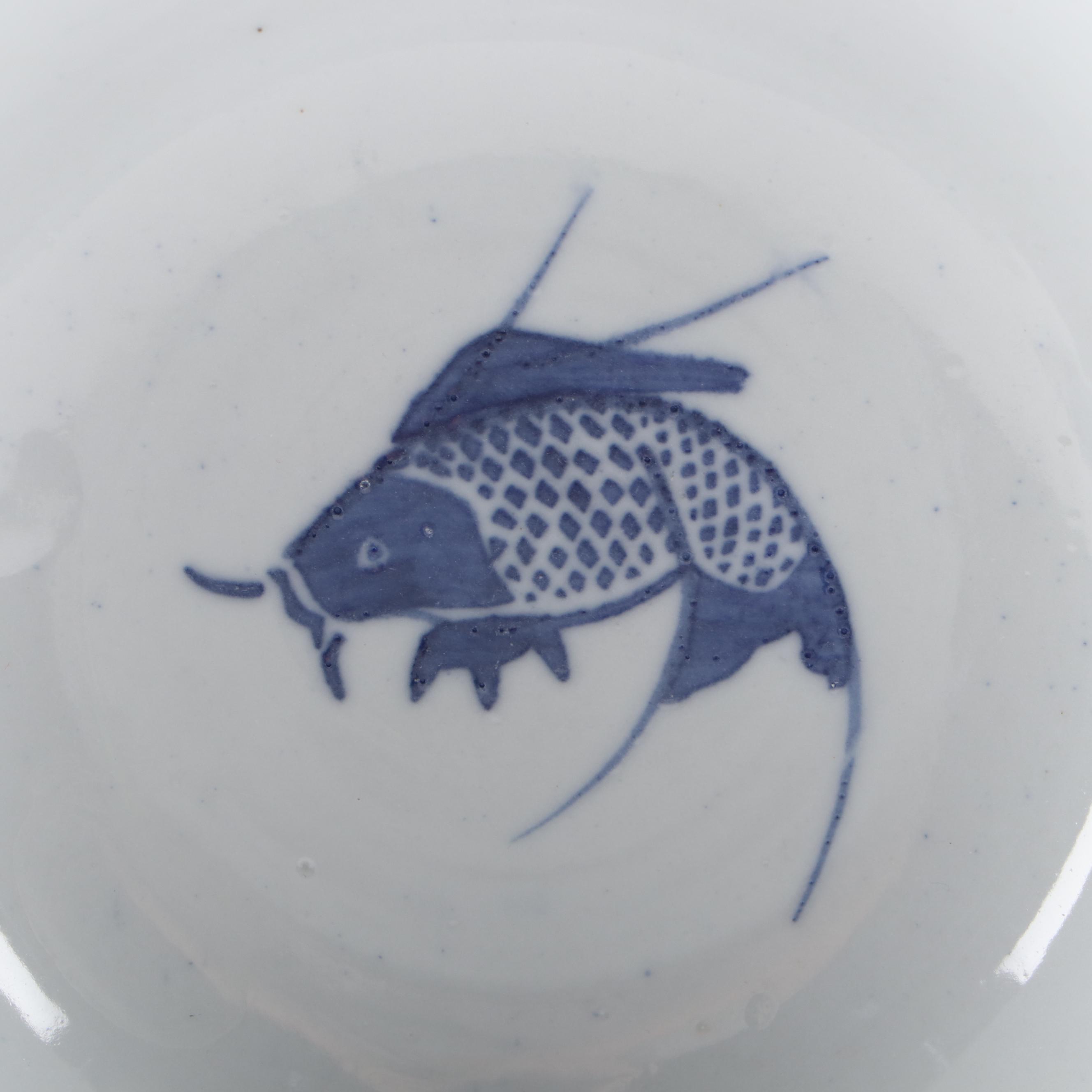 Chinese Koi Fish Motif Porcelain Soup Bowls and More Dinnerware EBTH