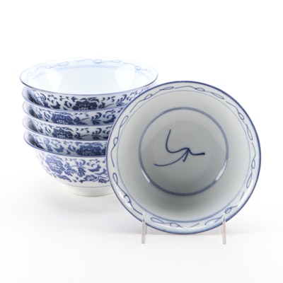 Chinese Blue and White Chinese Porcelain Bowls