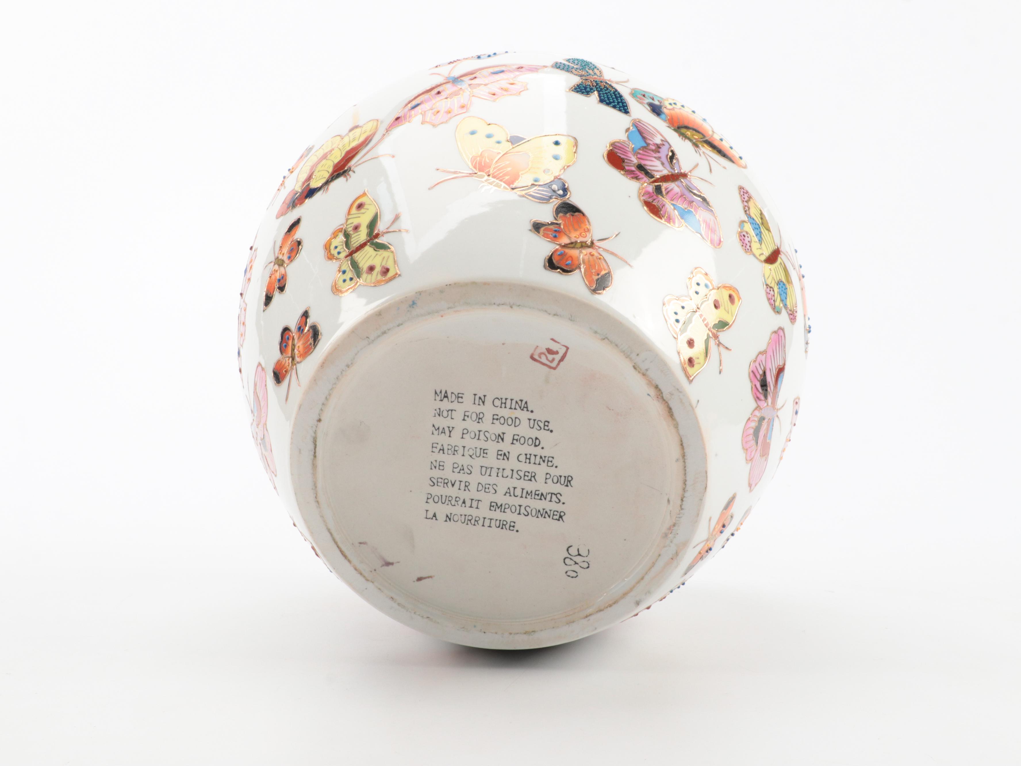 Chinese Butterfly Ginger Jar and Fishbowl Planter with Carved Stand EBTH