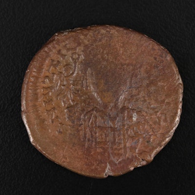 Ancient Byzantine Follis of Justinian I, ca. 550 AD