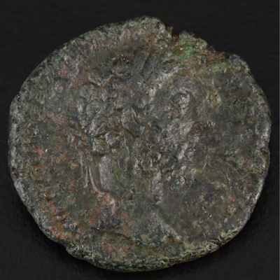 Ancient Roman Imperial AE As of Marcus Aurelius, ca. 161 AD