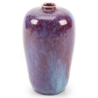 Chinese Purple Flambe Glazed Vase, Drilled as a Lamp Base