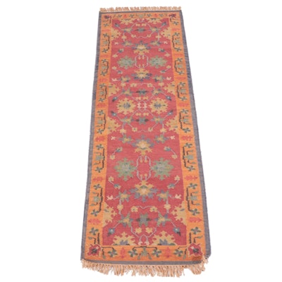 2'6 x 8'5 Handwoven Indian Kilim Carpet Runner