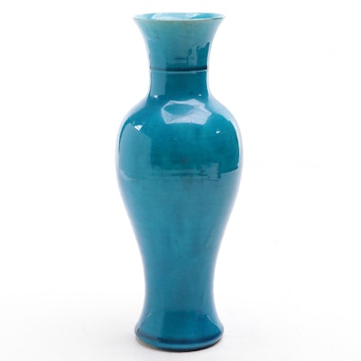 Chinese Turquoise Glazed Ceramic Fengweizun Vase