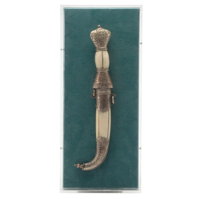 Moroccan Silvered Metal and Bone Jambiya Dagger in Acrylic Wall Case
