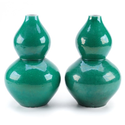 Chinese Porcelain Green Crackle Glazed Double Gourd Vases