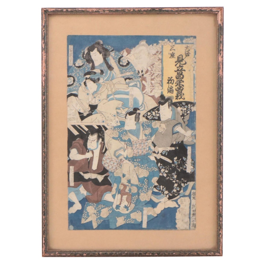 Utagawa Kuniyoshi Woodblock of Kabuki Actors, Circa 1835
