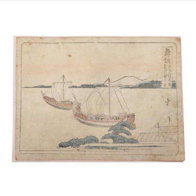 Maritime Woodblock After Katsushika Hokusai "Maisaka"