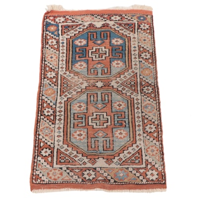 2'4 x 4'2 Hand-Knotted Turkish Bergama Accent Rug