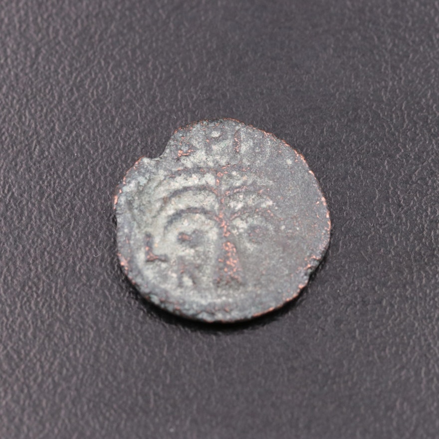 Ancient Judean AE Prutah of Antoninus Felix, ca. 54 AD