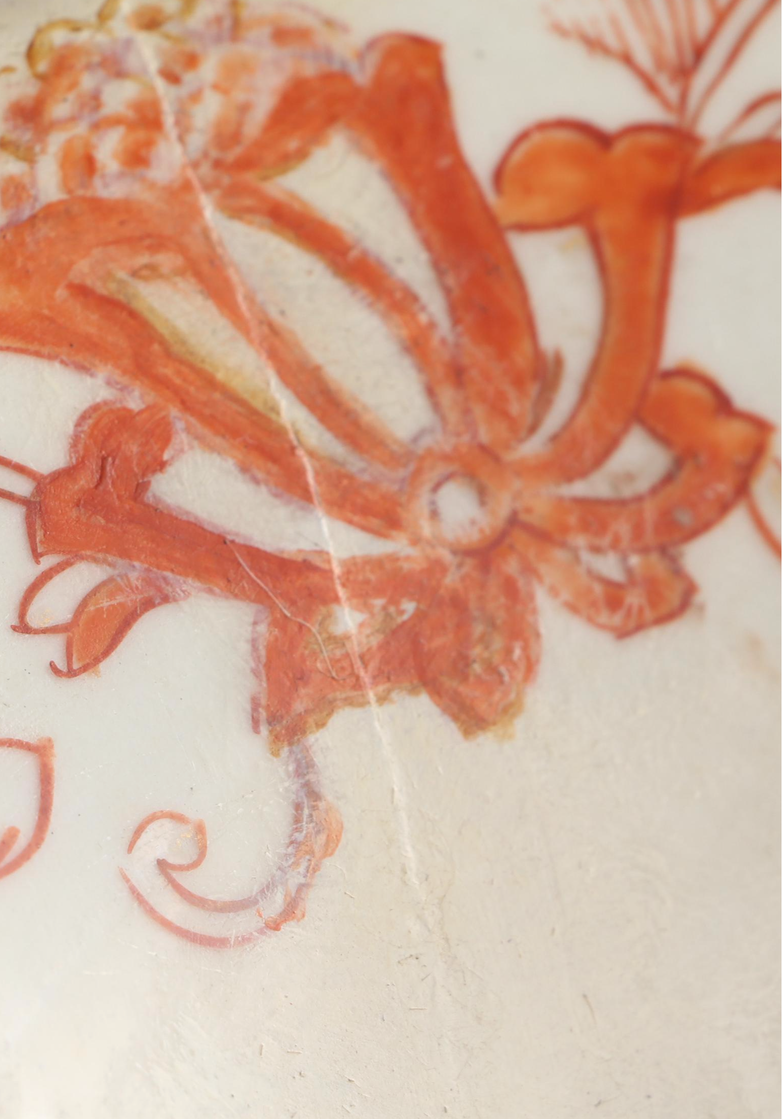 Japanese HandPainted Imari Porcelain Floor Vase EBTH