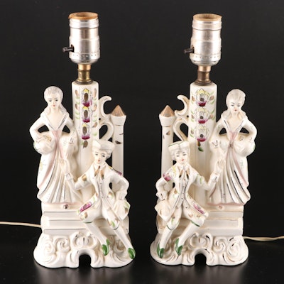 Japanese Made Rococo Style Courting Couple Figurine Table Lamps, Mid-20th C.