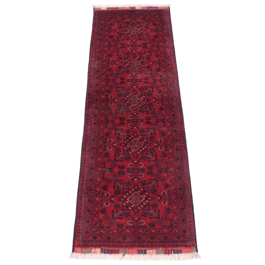 1'9 x 5'7 Hand-Knotted Afghan Kunduz Carpet Runner