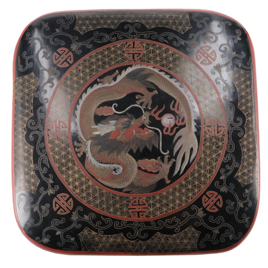 Chinese Coromandel Lacquerware Dragon and Shou Character Box