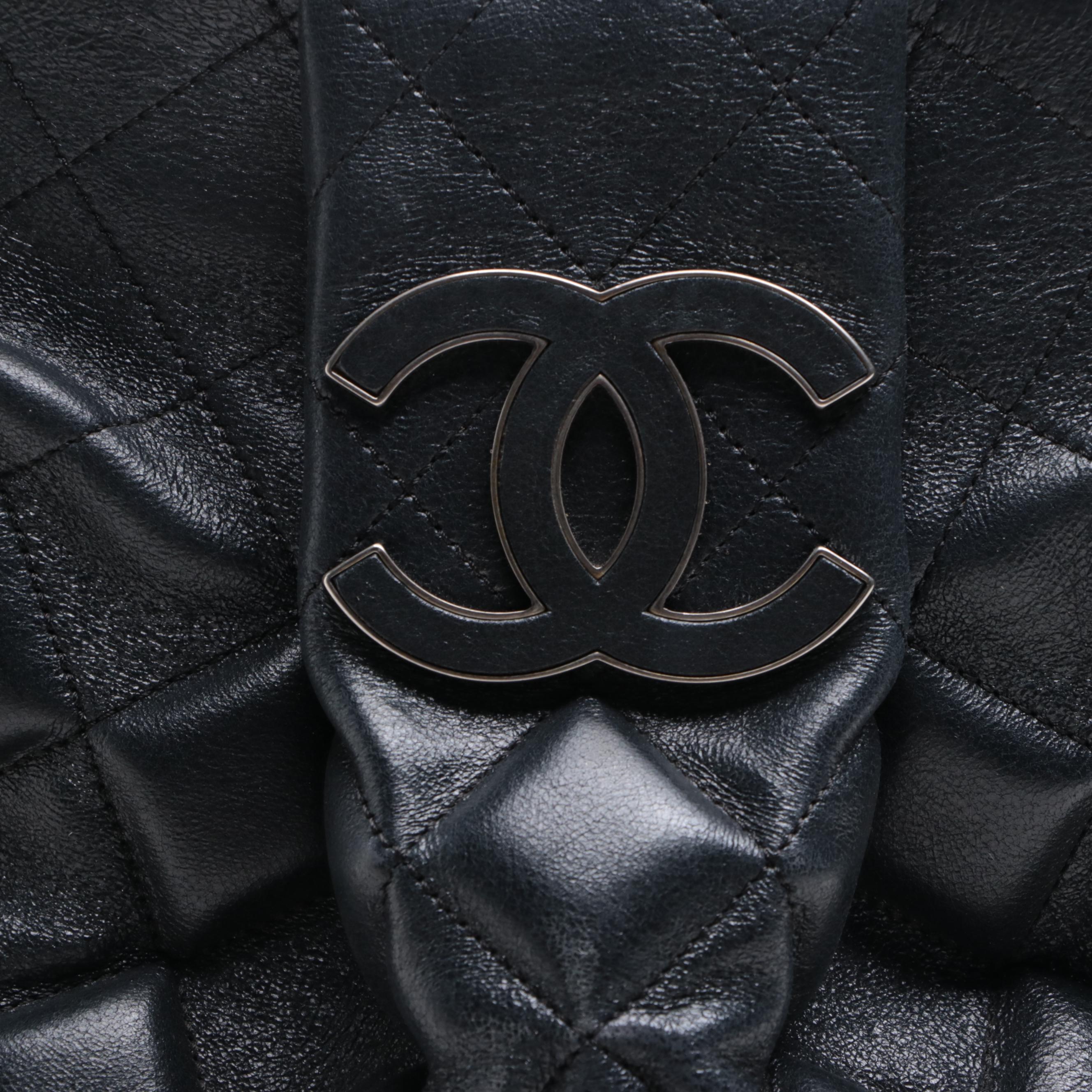 Chanel Quilted Leather Shoulder Bag EBTH