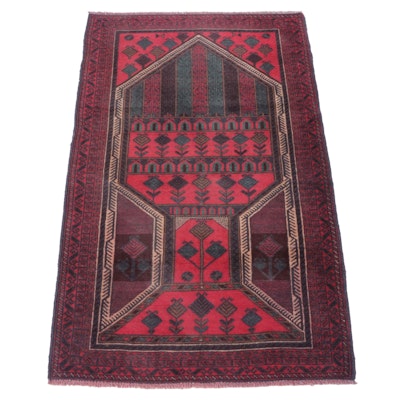 2'11 x 4'11 Hand-Knotted Afghan Baluch Accent Rug