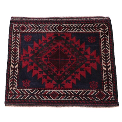 1'11 x 2'3 Hand-Knotted Afghan Baluch Accent Rug