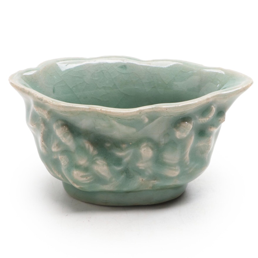 Chinese Longquan Celadon Molded Earthenware Bowl