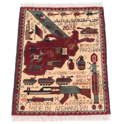 2' x 2'9 Hand-Knotted Afghan Pictorial War Rug