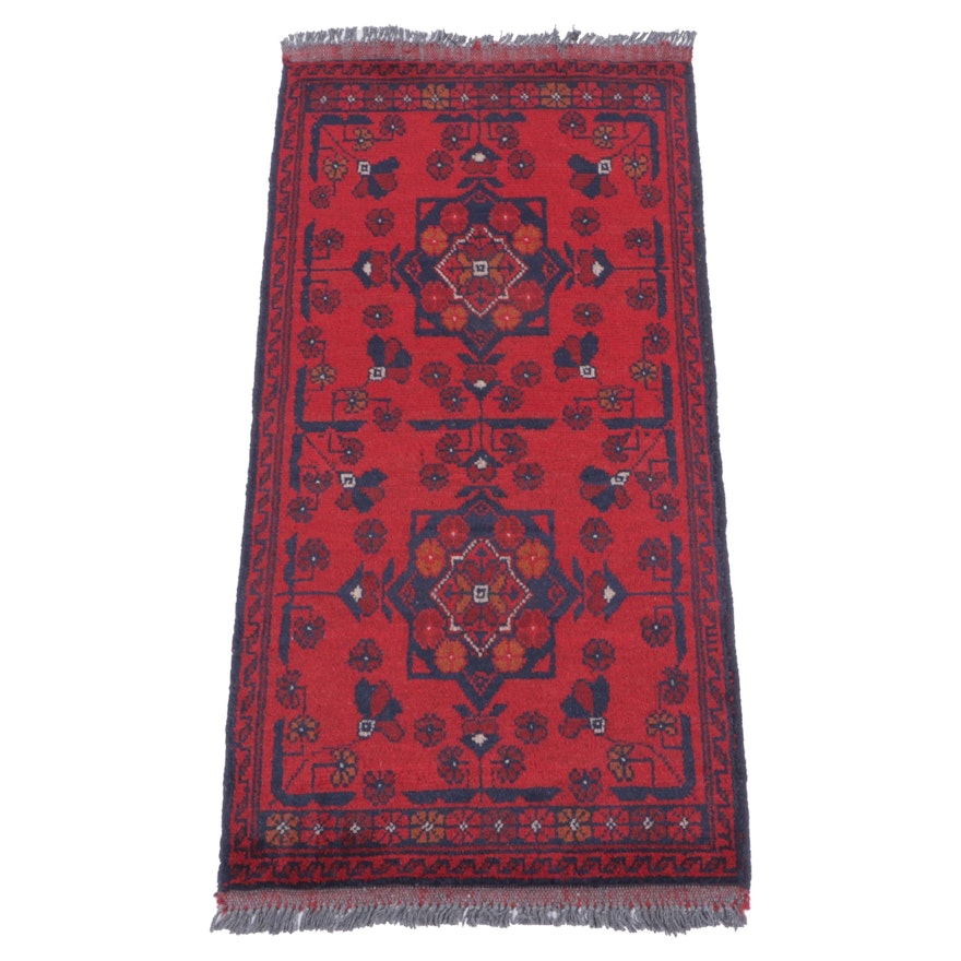 1'8 x 3'8 Hand-Knotted Afghan Kunduz Accent Rug