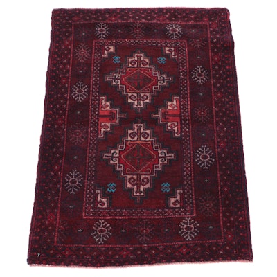1'10 x 2'7 Hand-Knotted Afghan Baluch Accent Rug