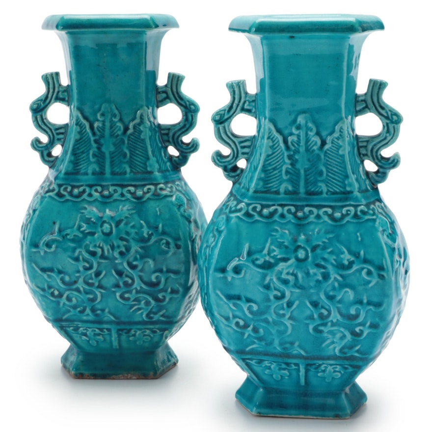 Chinese Turquoise Glazed Stoneware Hu Vases