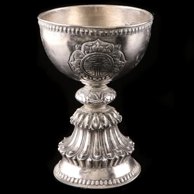 Chinese 800 Silver Lotus and Floral Motif Chalice