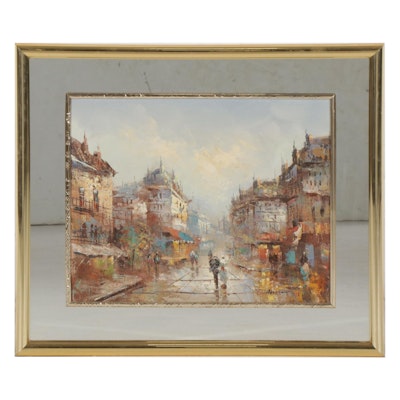 European City Street Scene Oil Painting In Mirrored Frame, Late 20th Century