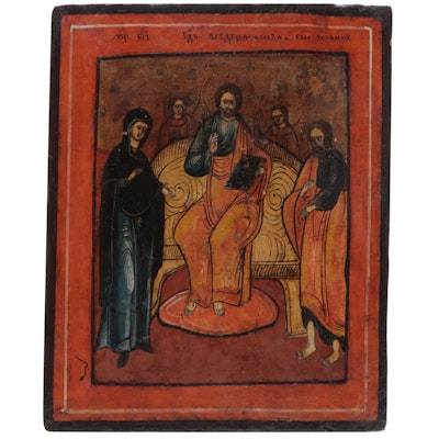 Eastern Orthodox Icon of the Deesis, Late 19th to Early 20th Century