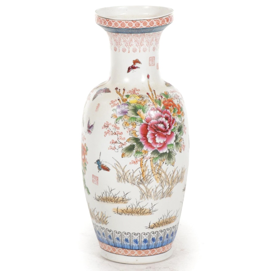 Chinese Hand-Decorated Porcelain Bangchuping Vase