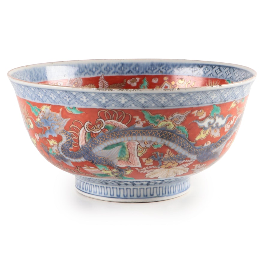 Japanese Imari Dragon and Phoenix Bowl, 19th Century